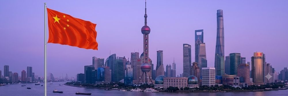 China